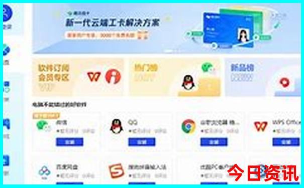 三亚适合亲子游的地方