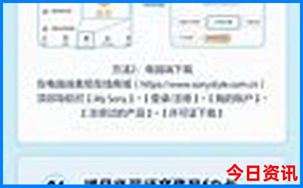 西安市内有哪些景点