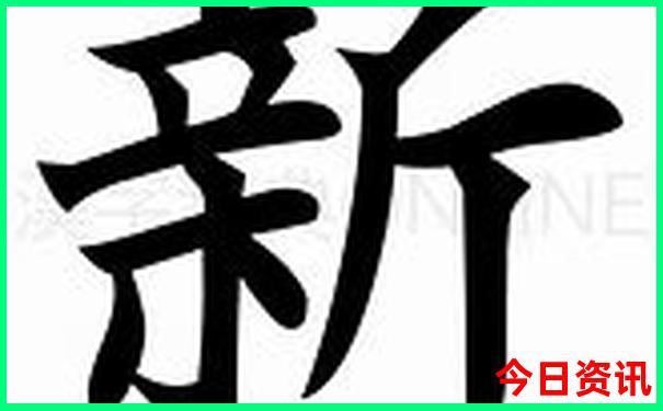 6月国内游最佳去处