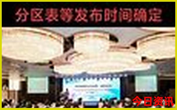 国内旅游最值得去的地方