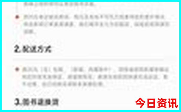 抓个小女孩玩一暑假